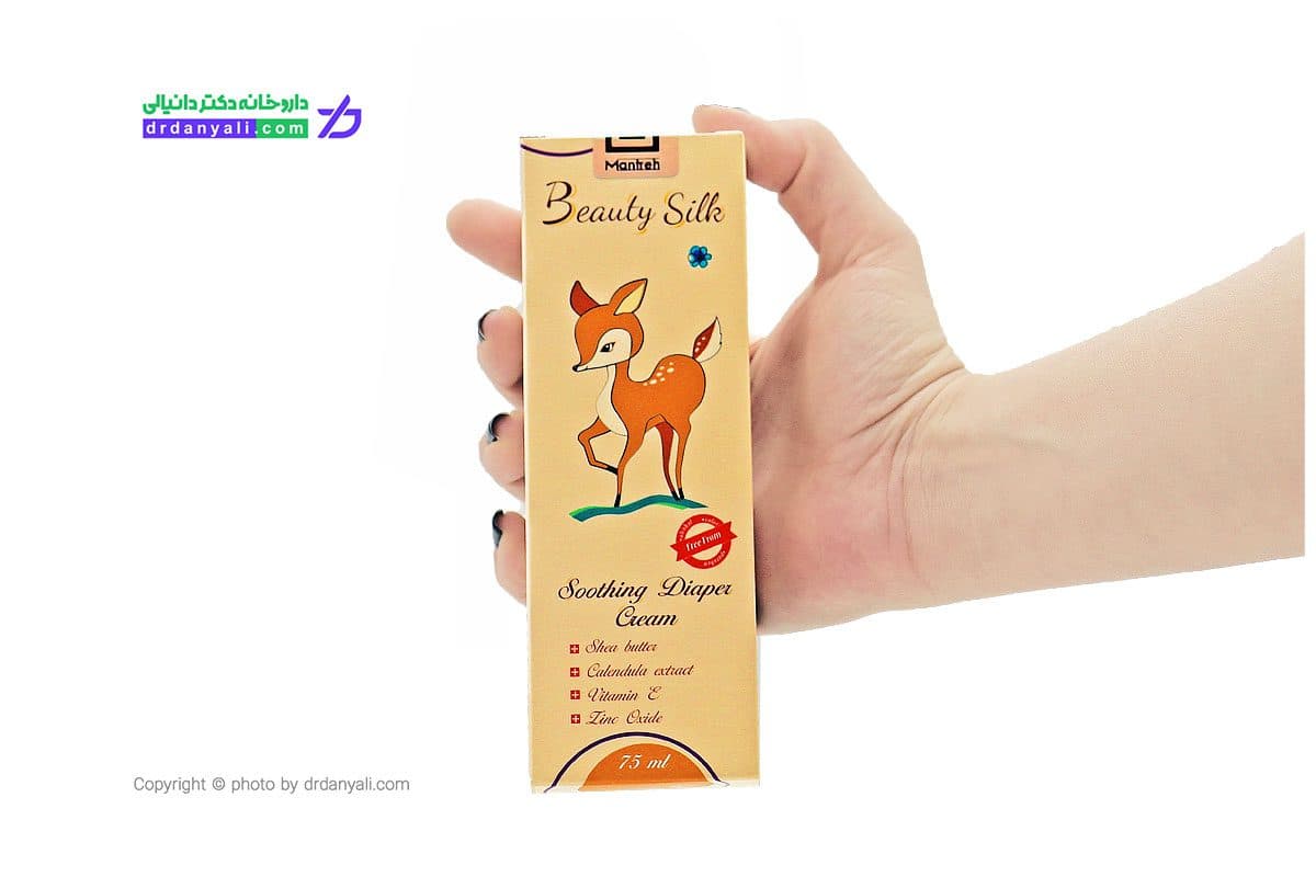 کرم سوختگی پای کودک بیوتی سیلک 75 میلی‌ گرم — تصویر ۲