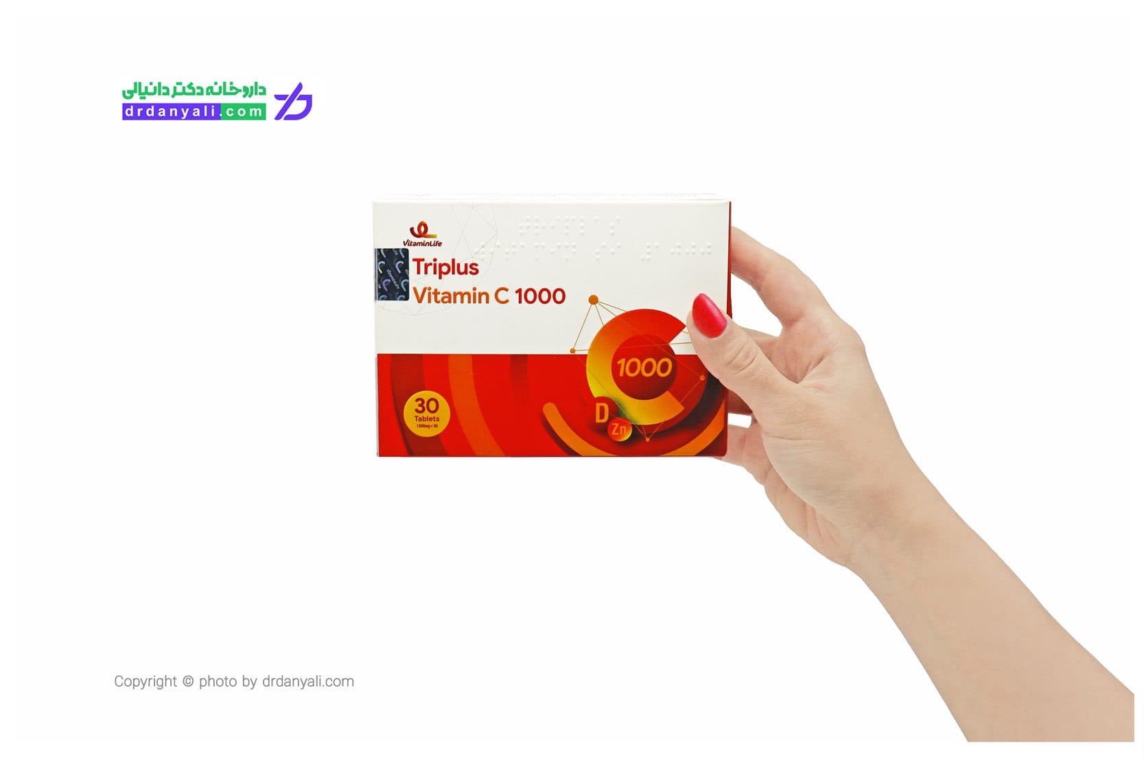 قرص تری پلاس ویتامین سی 1000 ویتامین لایف 30 عددی — تصویر ۲
