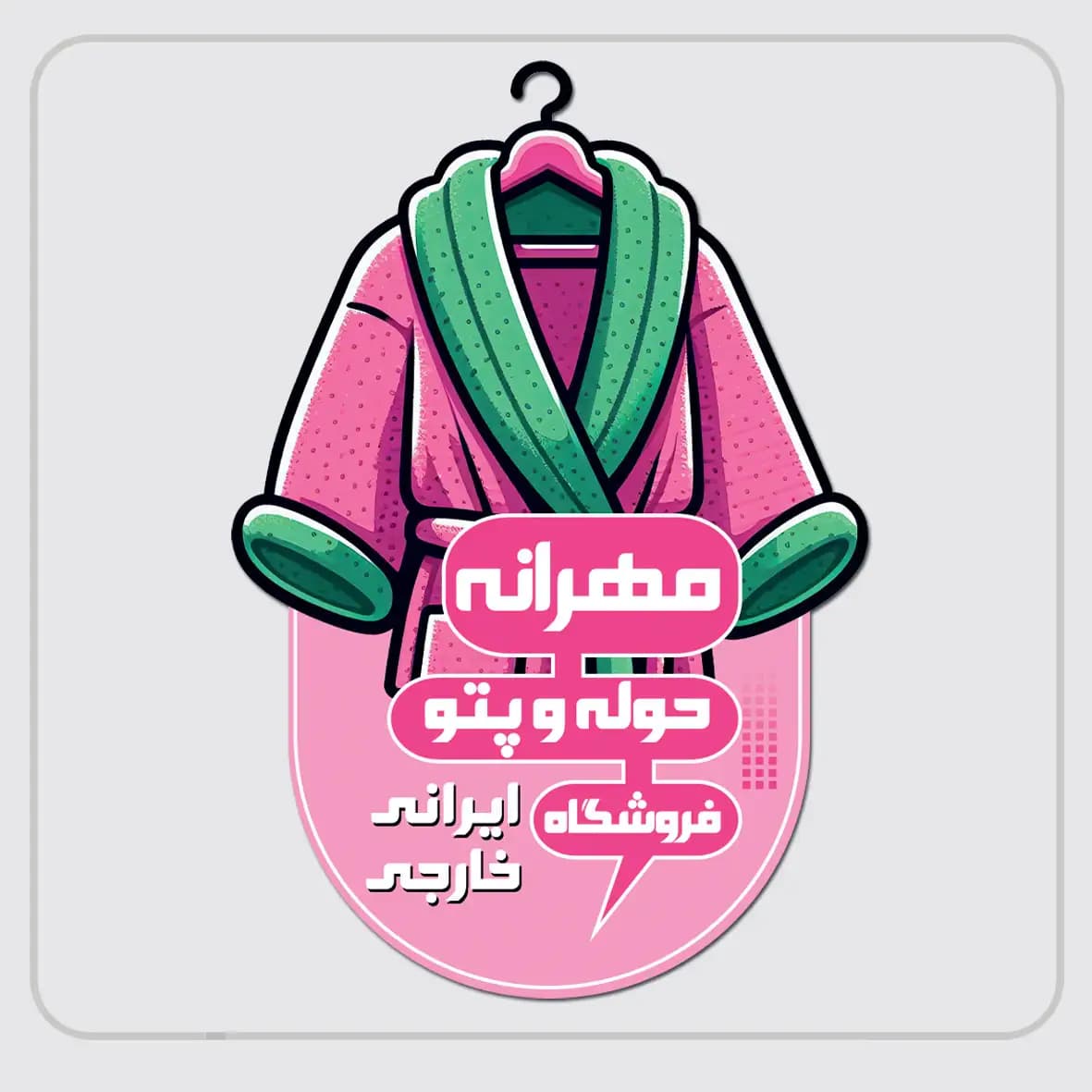 کات استند تبلیغات فروشگاهی