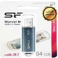فلش 64 گیگ SILICON POWER marvel m01 USB3.2