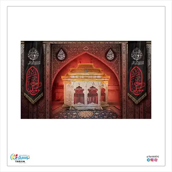 دکور مخمل ضریح — تصویر ۲