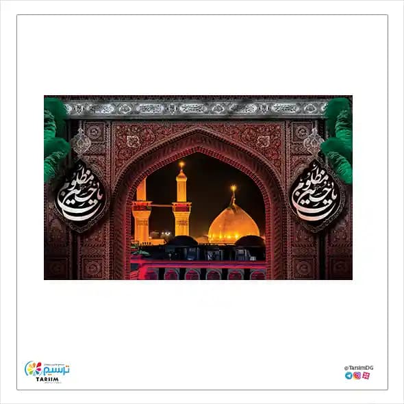 دکور مخمل گنبد — تصویر ۲