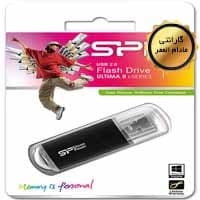 فلش 32 گیگ SILICON POWER Ultima II i-series