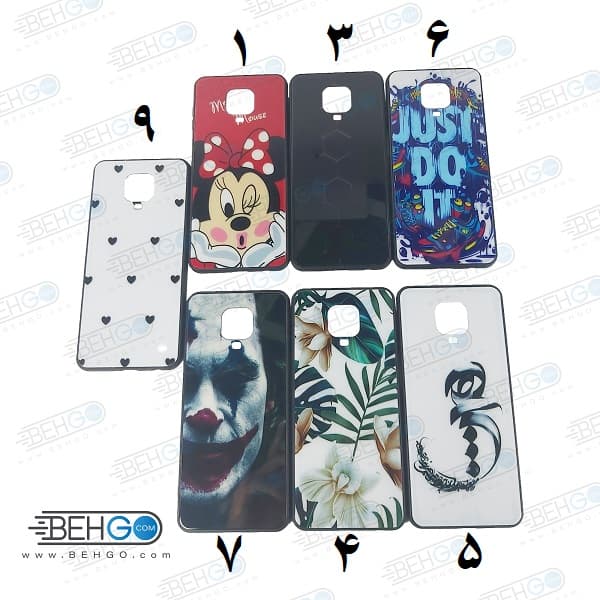 قاب ردمی نوت 9 اس شیائومی ردمی نوت 9 پرو کاور مدل پشت گلس طرحدار شیائومی Note 9S گارد محافظ Best Glass Design Case Xiaomi Redmi Note9S / Note 9 Pro