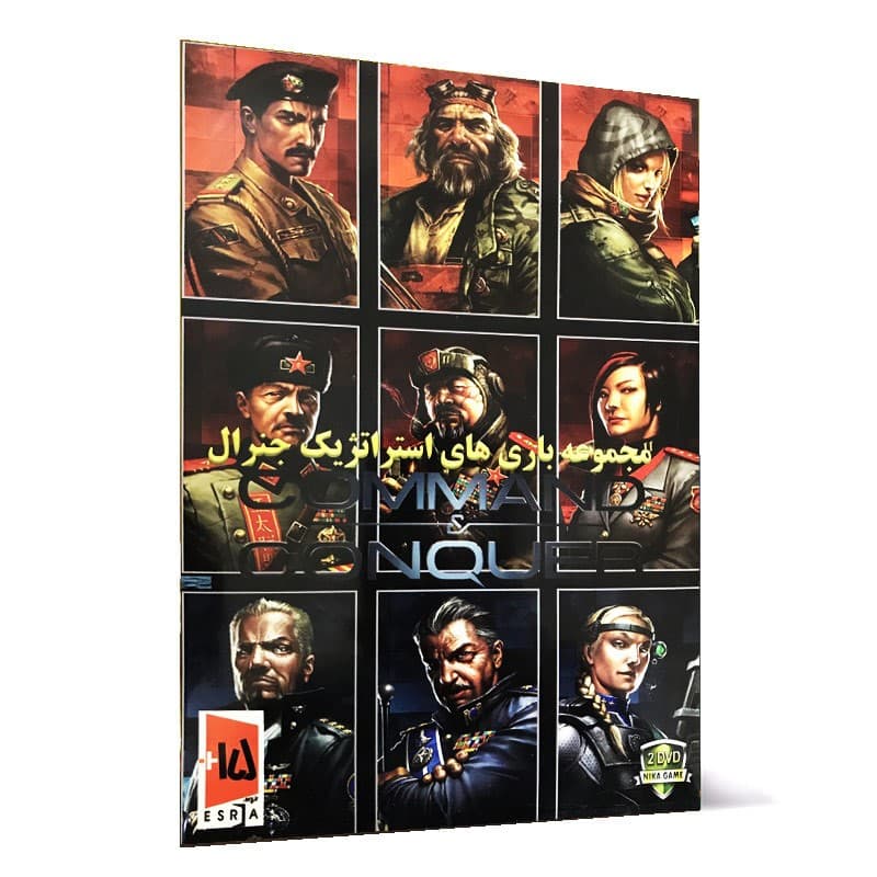 Command & Conquer Collection-Nika-2DVD — تصویر ۲