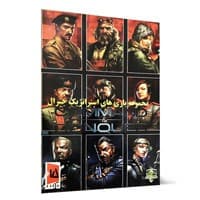 Command & Conquer Collection-Nika-2DVD