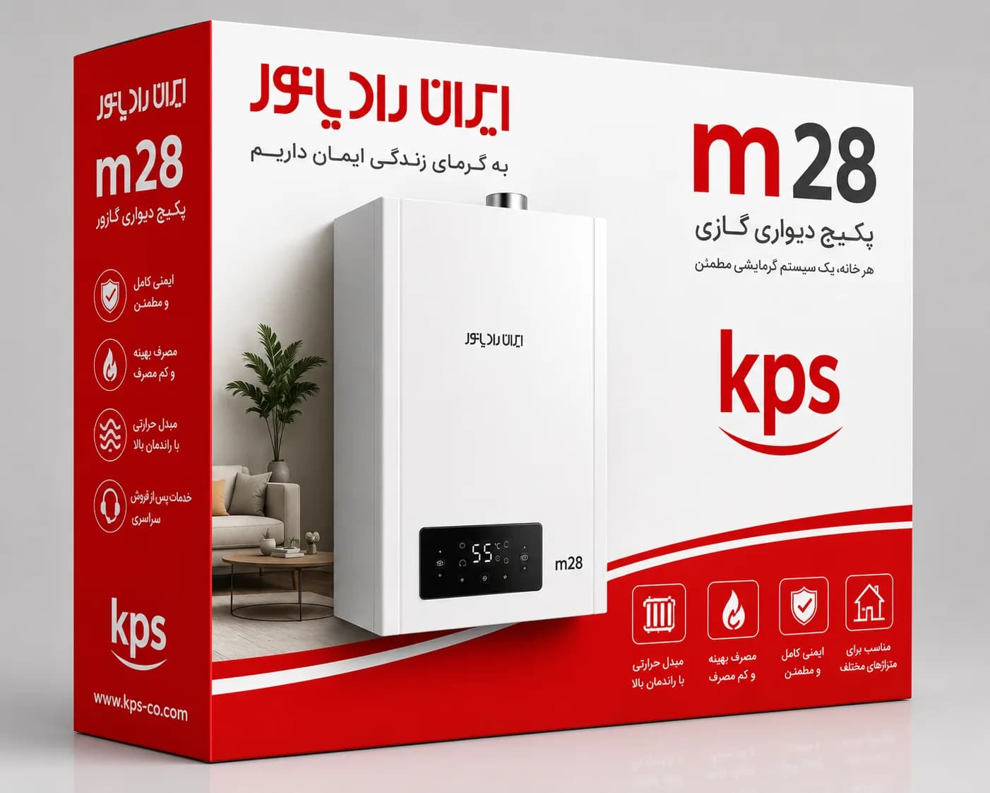 پکیج ایران رادیاتور M28