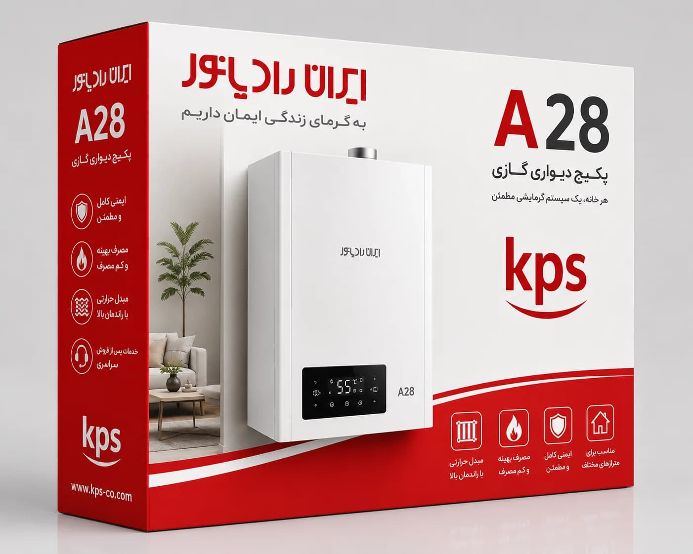پکیج ایران رادیاتور A28