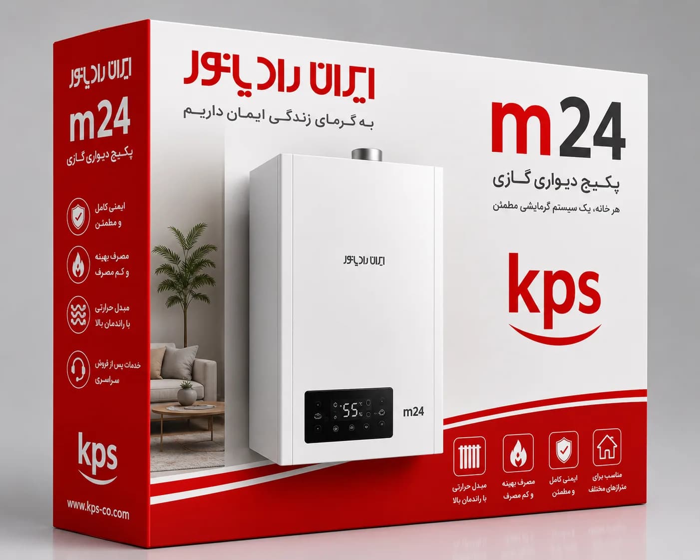 پکیج ایران رادیاتور M24