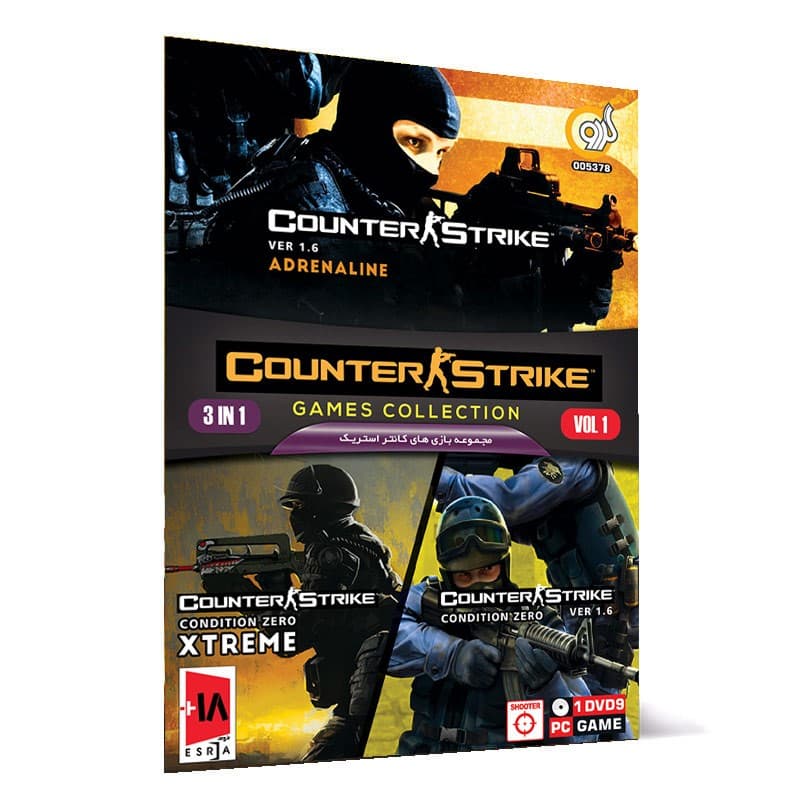 Counter Strike Collection-گردو-1DVD9 — تصویر ۲