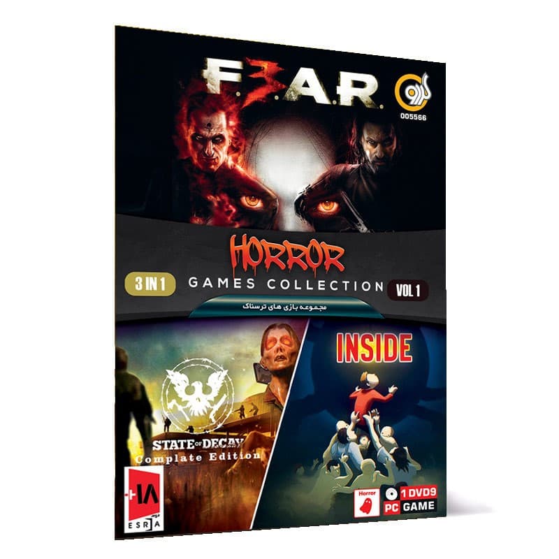 Horror Games Collection-گردو-1DVD9 — تصویر ۲