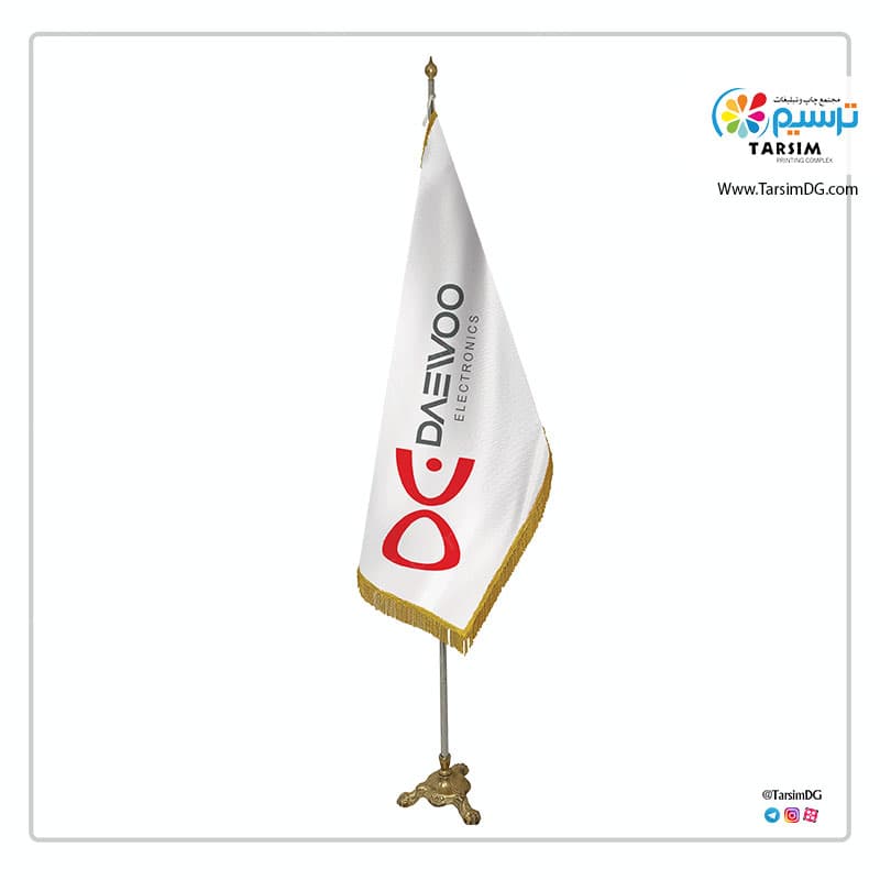 پرچم تشریفات شرکت دوو