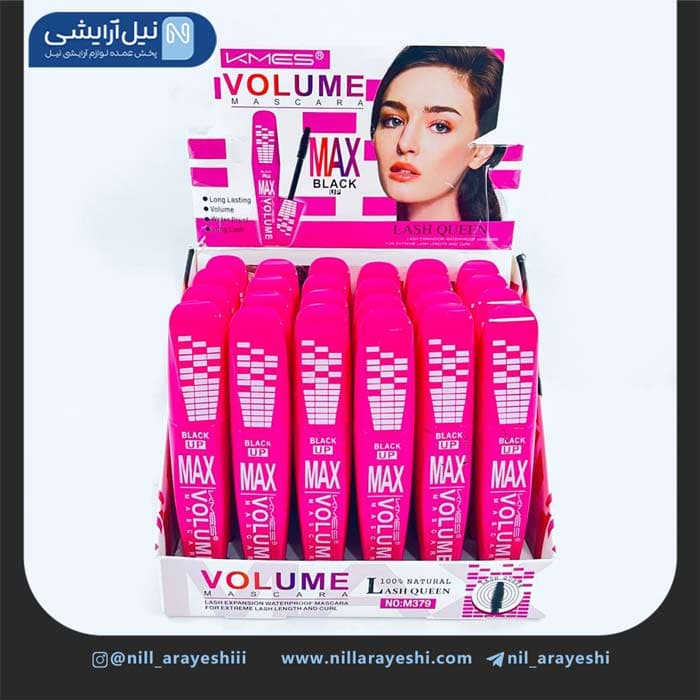 ریمل موزیکال لش کویین کمس کد M379 ( صورتی )