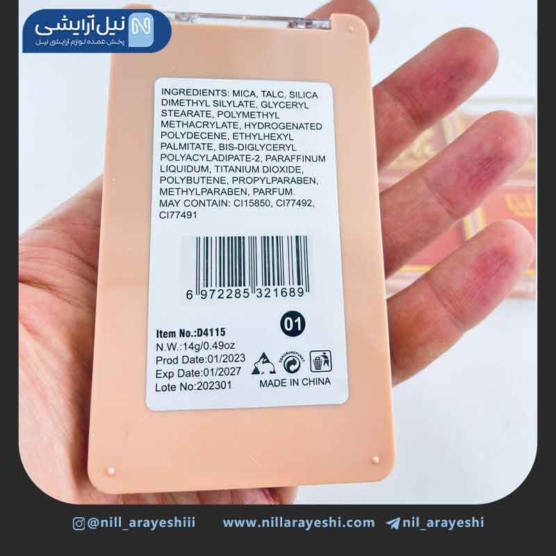 پالت رژگونه دو رنگ دودوگرل کد D4115 — تصویر ۳