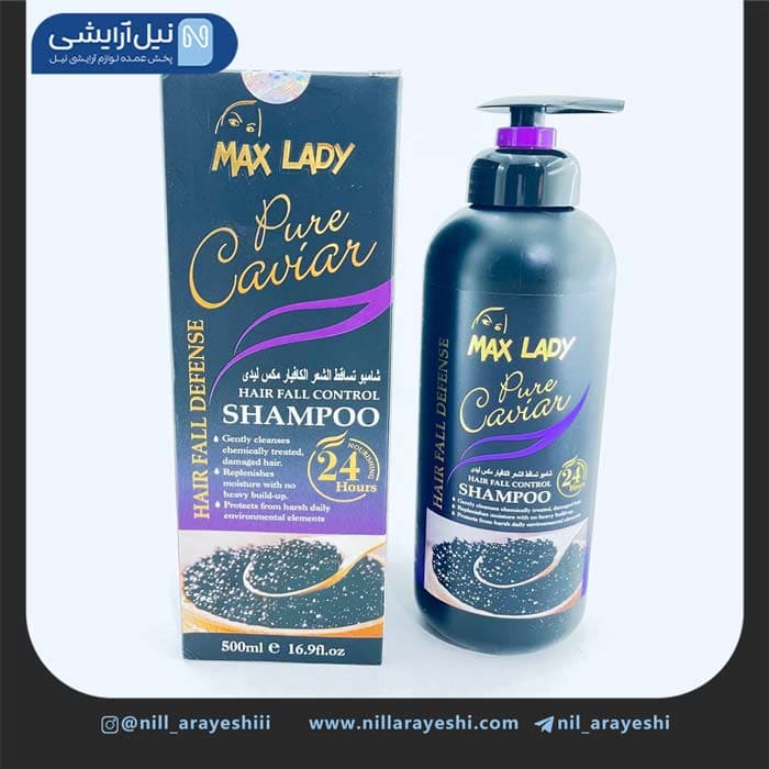 شامپو سر مکس لیدی 500 میل — تصویر ۲