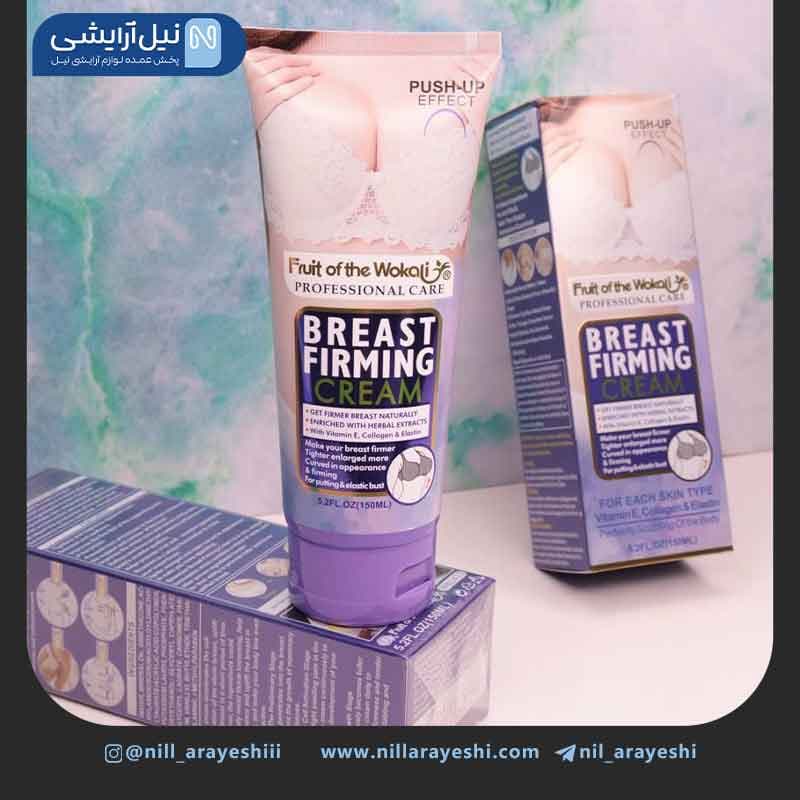 کرم تیوپی حجم دهنده و لیفت سینه وکالی کد WKL470 — تصویر ۲