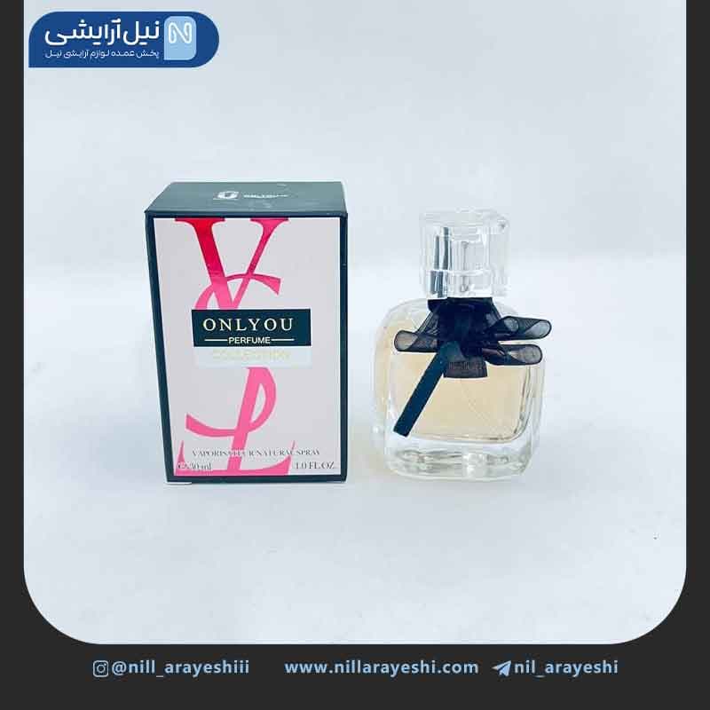 ادوپرفیوم زنانه انلی یو کالکشن 30 میل مدل YSL
