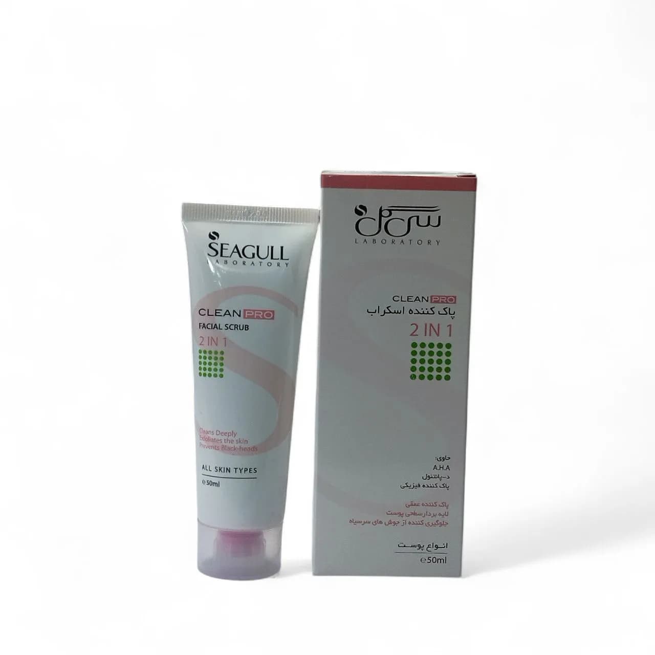 اسکراب پاکسازی سی گل 50 میل