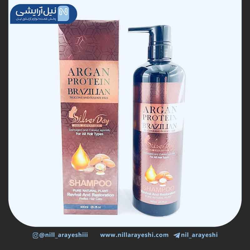 شامپو سر فاقد سولفات آرگان و پروتئین برزیلی سیلور دی 900 میل کد SL – 5021