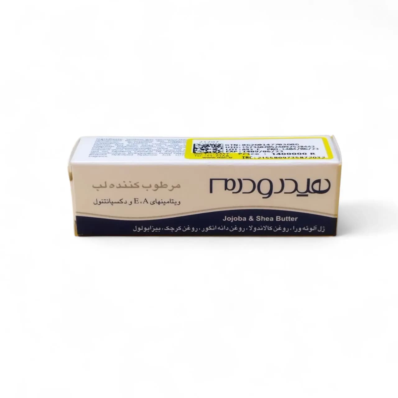 بالم مرطوب کننده لب هیدرودرم جلد ابی ۴.۵ گرم (ترمیم کننده و ضد خشکی لب)