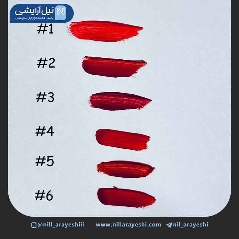 رژ لب مایع هولد مورنینگ کد HL5325 — تصویر ۴