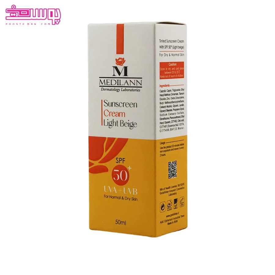 ضد آفتاب رنگی مدیلن SPF 50 حجم 50ml — تصویر ۳