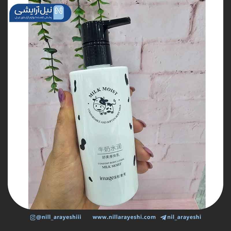 لوسیون بدن پمپی شیر گاو ایمیجز کد xxm00897 — تصویر ۲