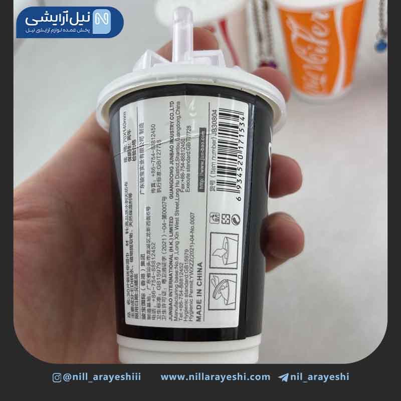 دستمال مرطوب کوکا کولا فانتزی — تصویر ۲