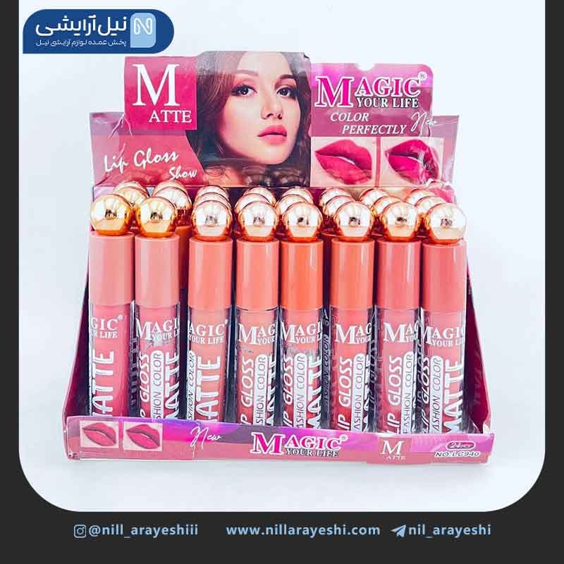 رژ لب مایع درب گوی طلایی مجیک کد LC940