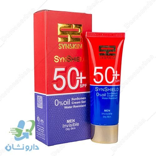 ضد آفتاب آقایان ساین اسکین SPF 50 مدل ساین شیلد حجم 50ml — تصویر ۴