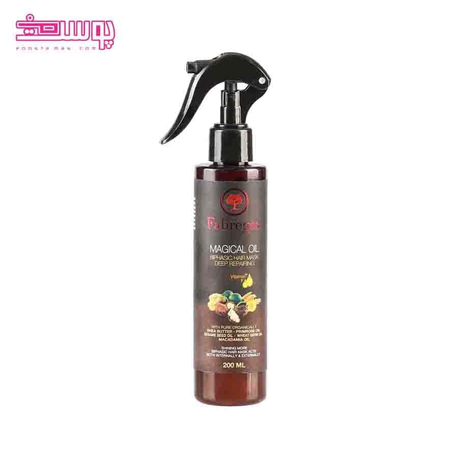 ماسک مو دو فاز ویتامینه فابریگاس حجم 200ml