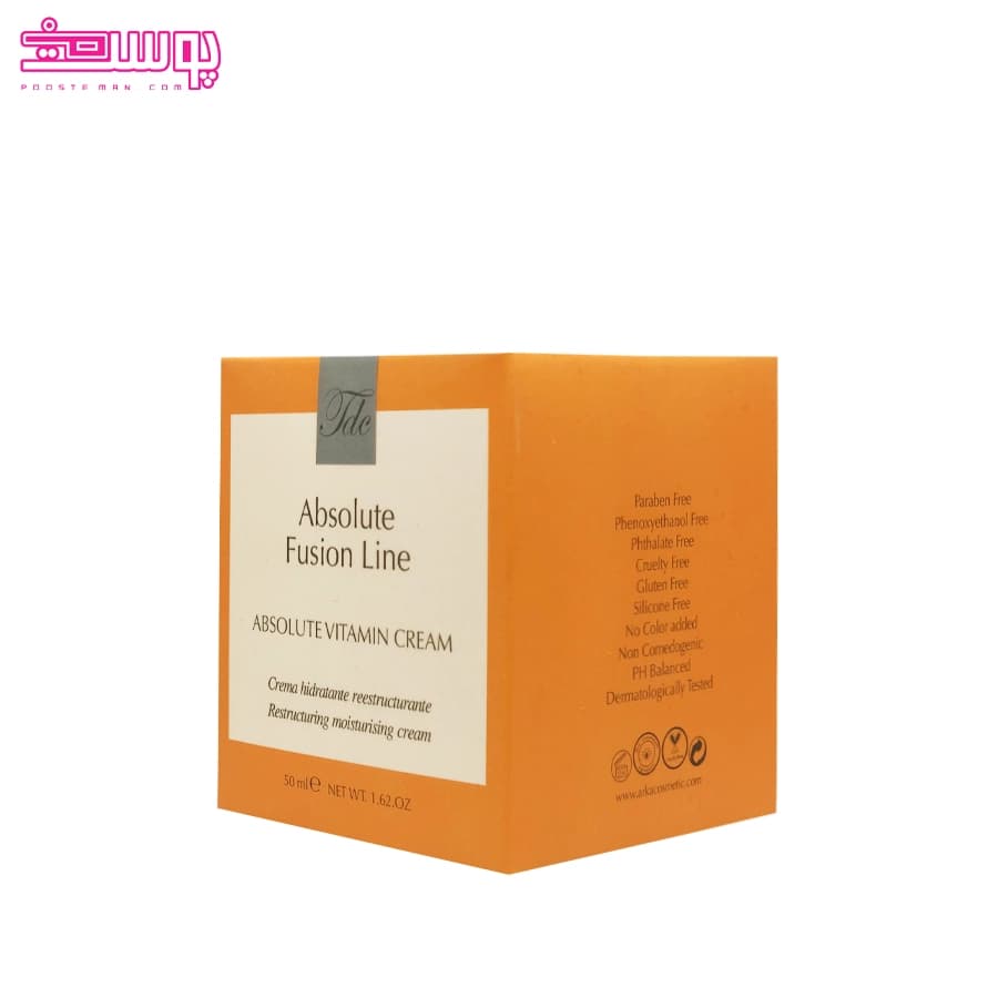 کرم شب ویتامینه تگودر حجم 50ml — تصویر ۳
