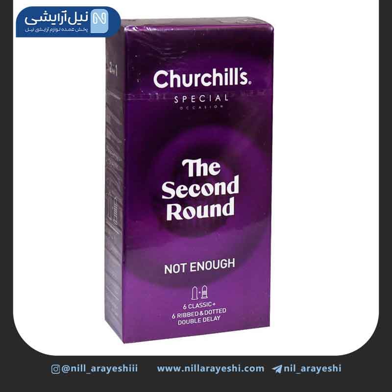 کاندوم ساده و خاردار چرچیلز مدل The Second Round د وازده عددی
