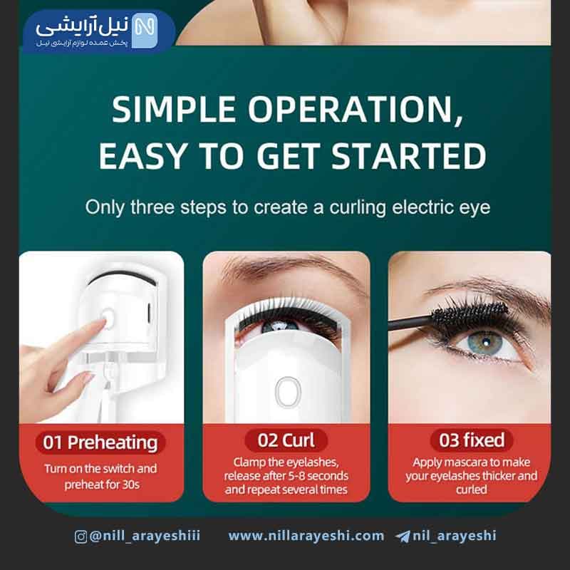 فرمژه شارژی حرارتی کد CT – k001 — تصویر ۵