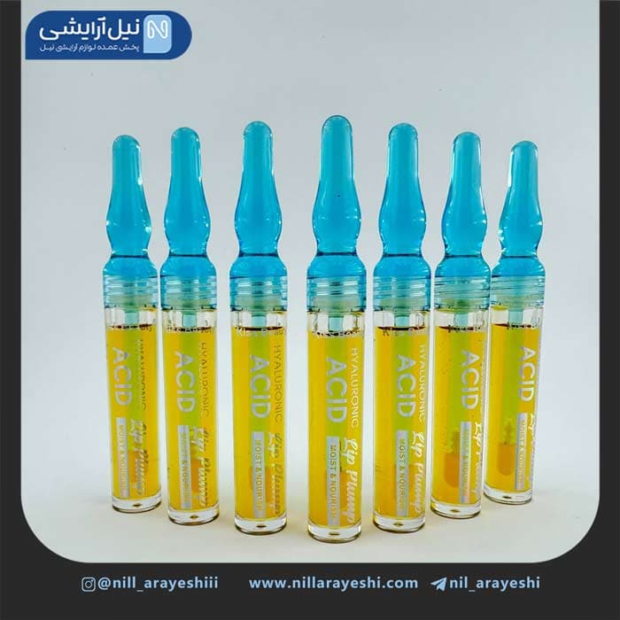 حجم دهنده لب آمپولی هیالورونیک اسید کیس بیوتی کد 0 3B – 70500 — تصویر ۵