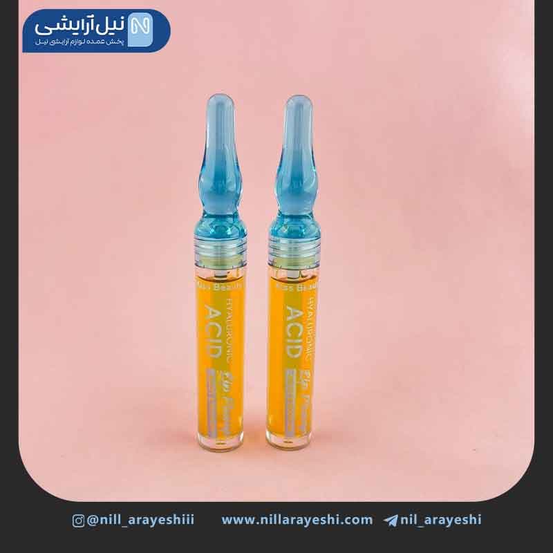 حجم دهنده لب آمپولی هیالورونیک اسید کیس بیوتی کد 0 3B – 70500 — تصویر ۲