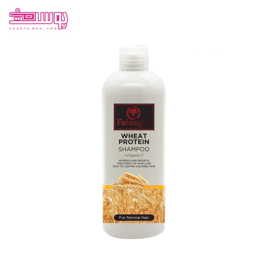 شامپو پروتئین گندم فابریگاس حجم 400ml