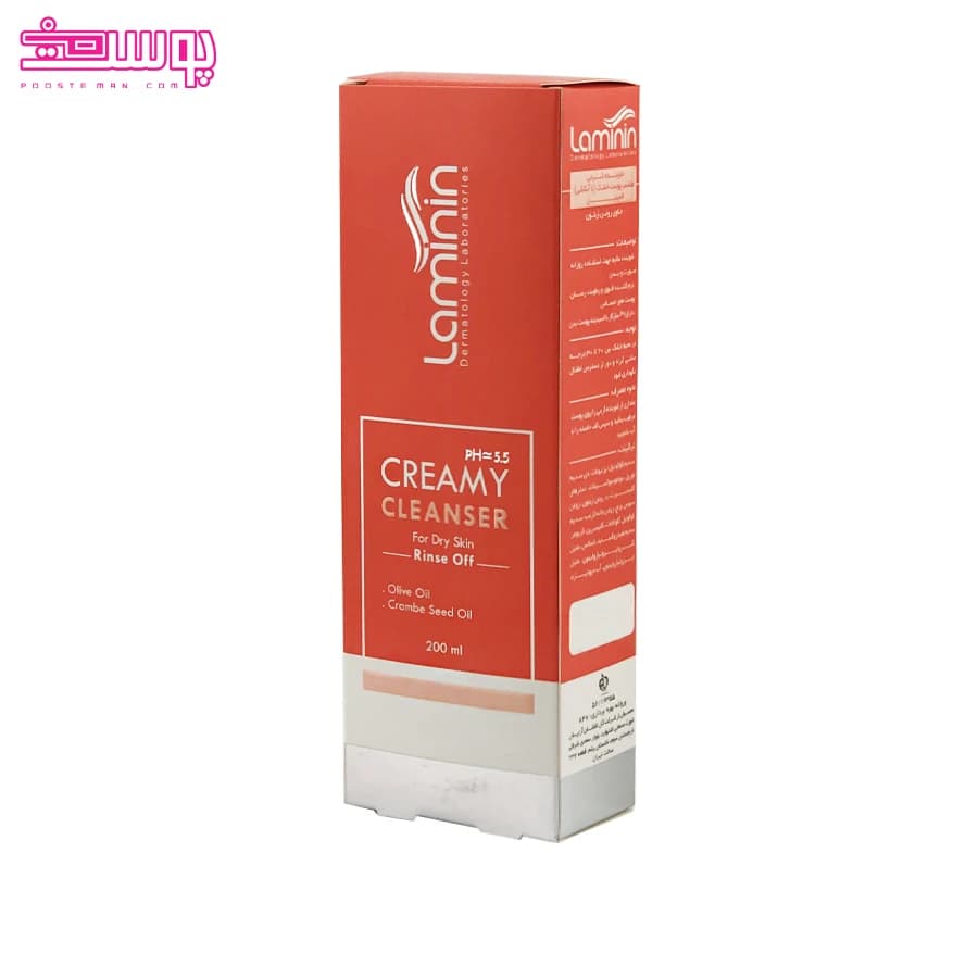 کرم ژل پاک کننده پوست خشک لامینین حجم 200ml — تصویر ۲