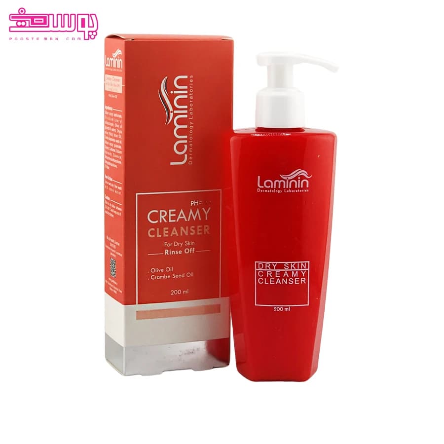 کرم ژل پاک کننده پوست خشک لامینین حجم 200ml — تصویر ۳
