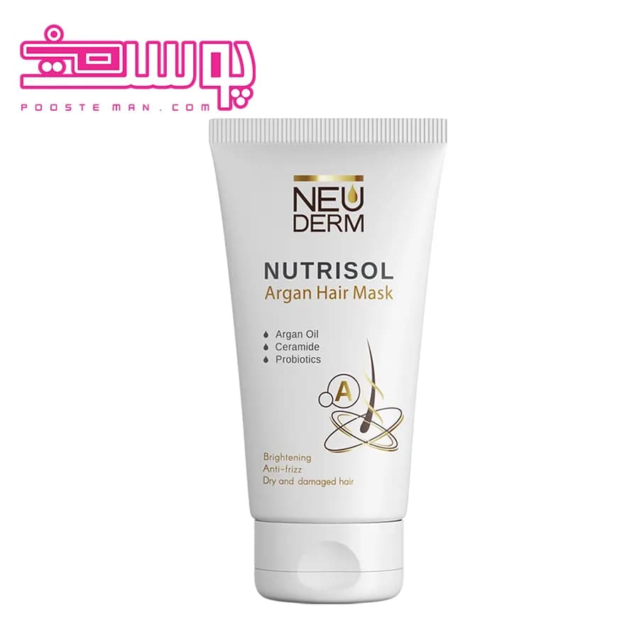 ماسک مو آرگان نئودرم حجم 150ml