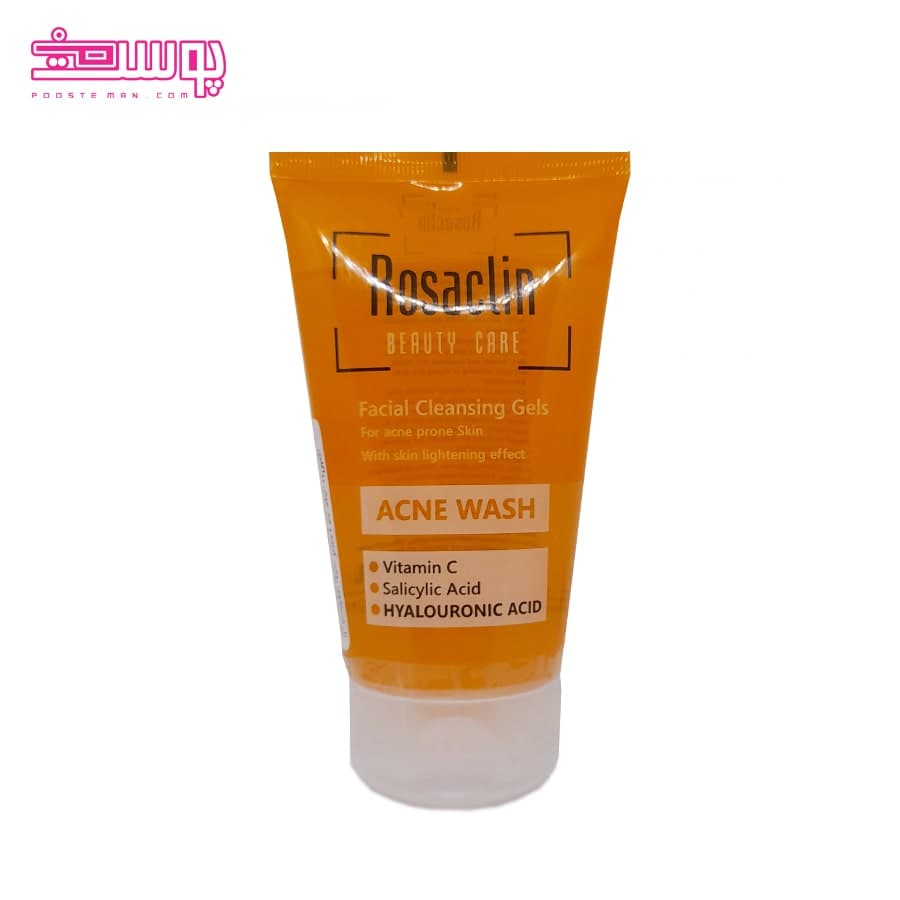 ژل شستشوی ضد جوش رزاکلین حجم 150ml