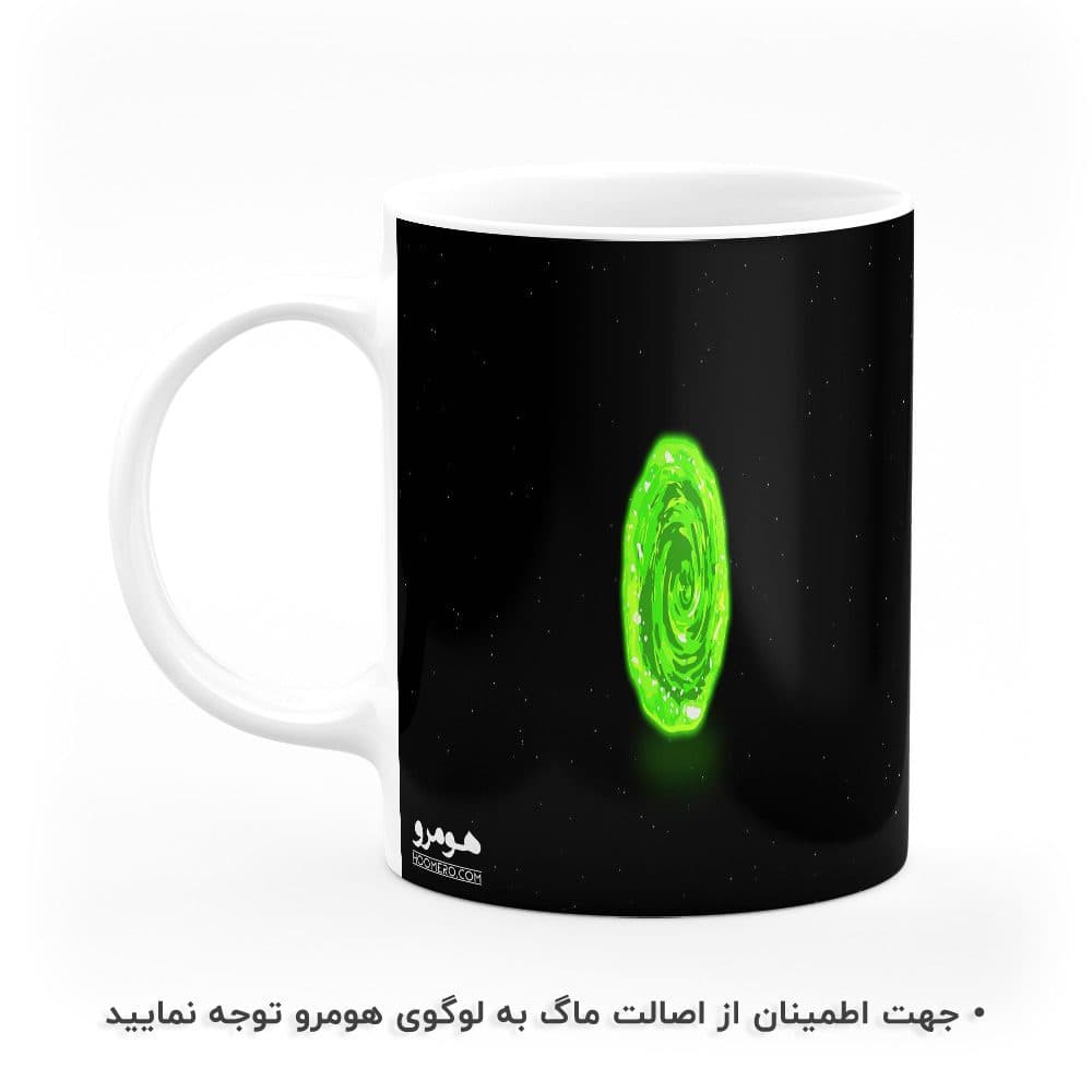 ماگ طرح ریک و مورتی مدل MG5914 — تصویر ۳