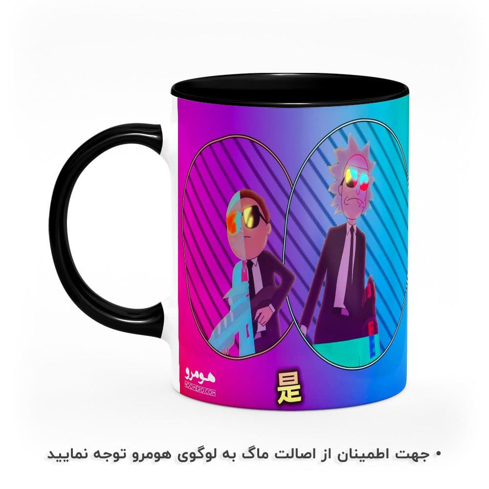 ماگ طرح ریک و مورتی مدل MG5913 — تصویر ۲