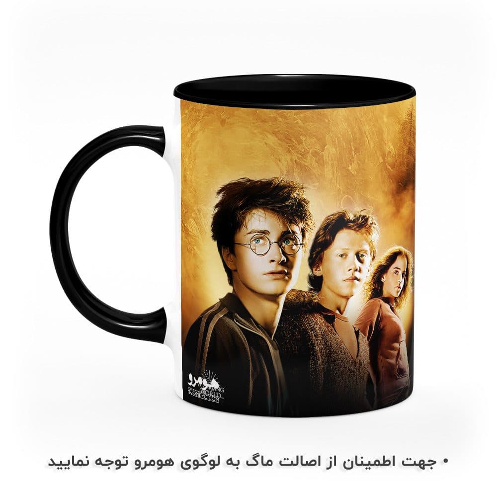 ماگ طرح هری پاتر مدل MG5814 — تصویر ۲