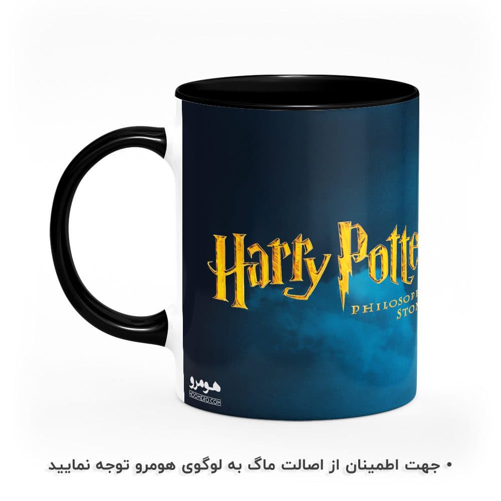 ماگ طرح هری پاتر مدل MG5811 — تصویر ۲