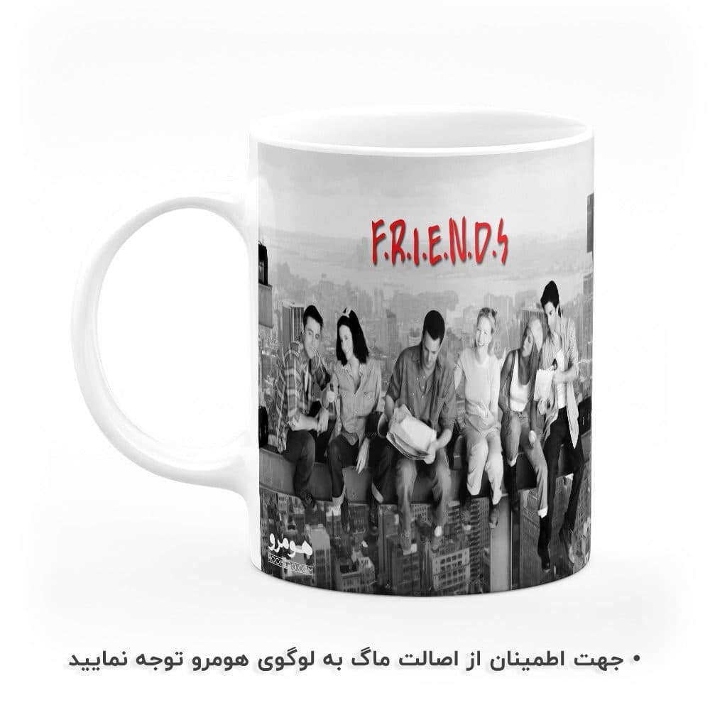 ماگ طرح فرندز مدل MG5537 — تصویر ۲