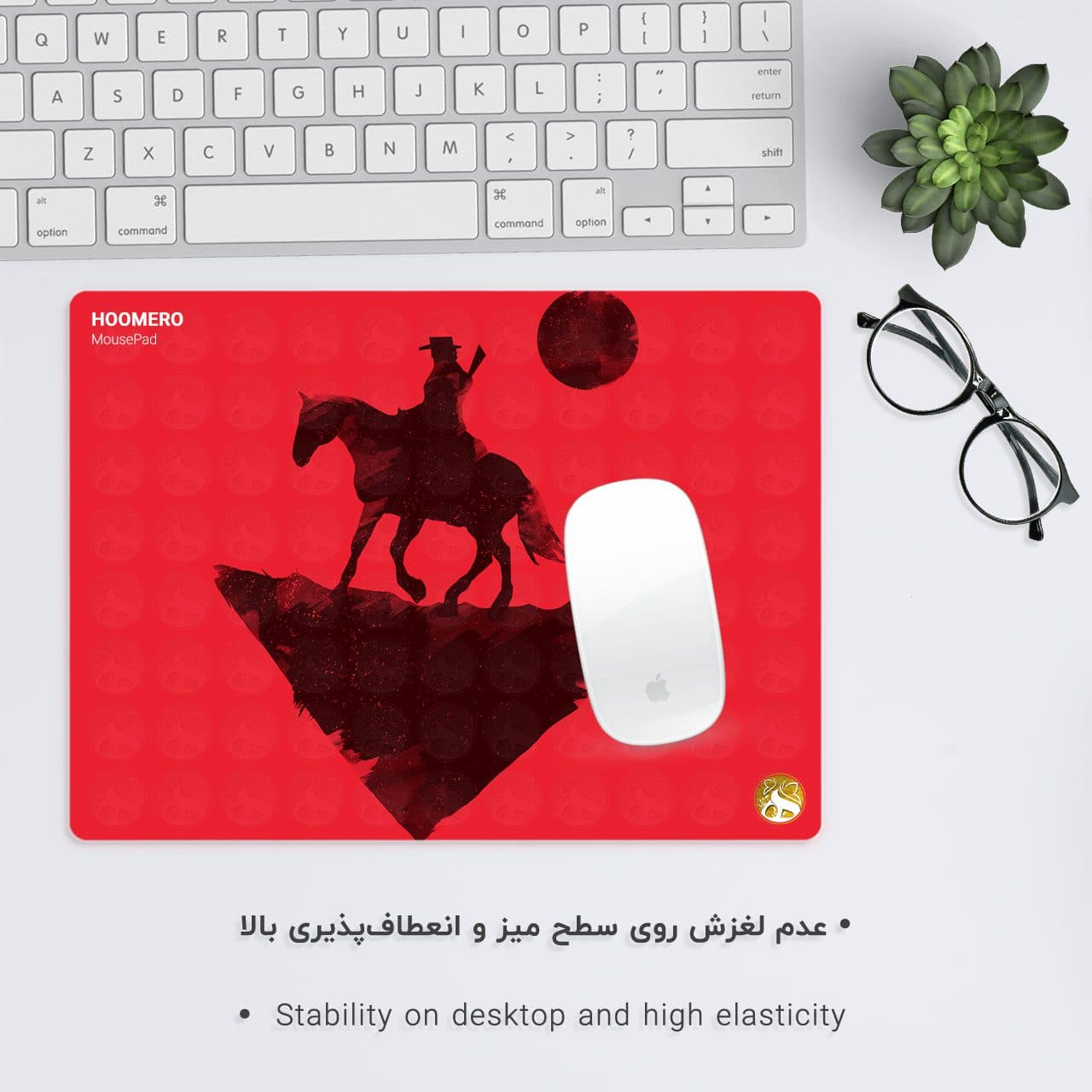 موس پد هومرو طرح Red Dead Redemption مدل A4801 — تصویر ۳