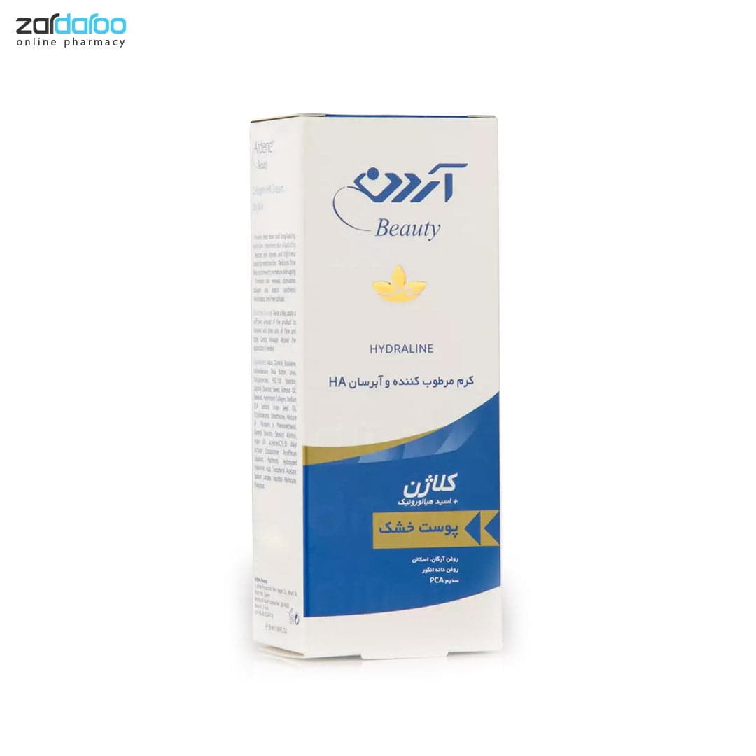 کرم مرطوب کننده و آبرسان HA پوست خشک آردن