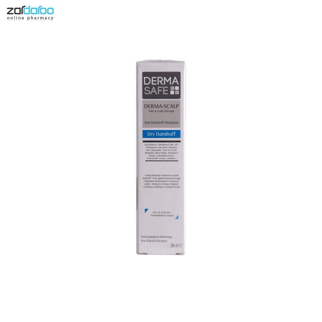 شامپو ضد شوره درما اسکالپ مو و پوست سر خشک درماسیف Derma Safe