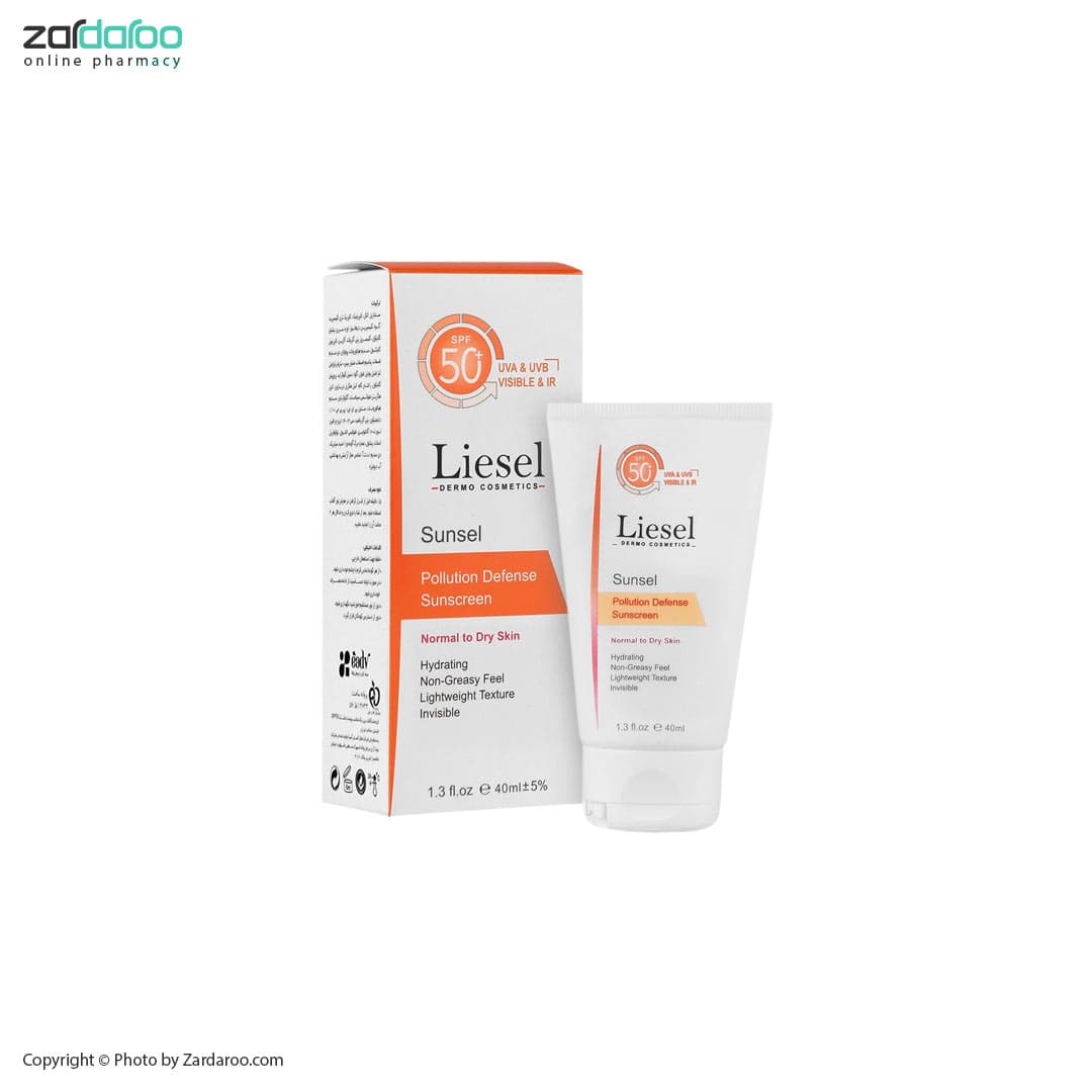 کرم ضد آفتاب +SPF50 پوست خشک و نرمال سانسل لایسل liesel